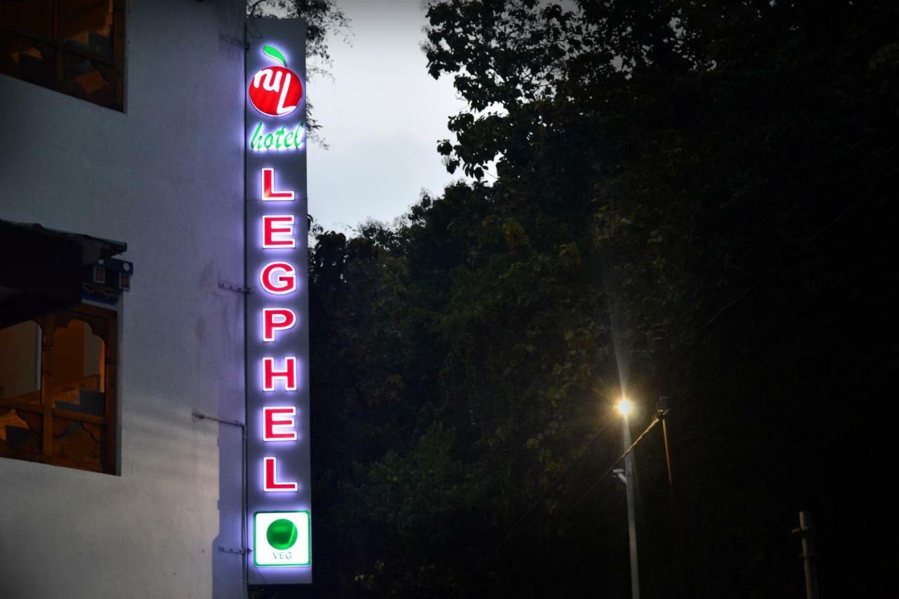 Legphel Hotel Phuntsholing Eksteriør bilde
